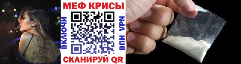 Наркотические вещества Дегтярск Псилоцибиновые грибы MEGA онион Гашиш КОКАИН АМФЕТАМИН