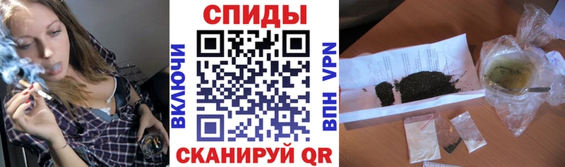 БУТИРАТ BDO  наркошоп  OMG ссылки  Дегтярск 