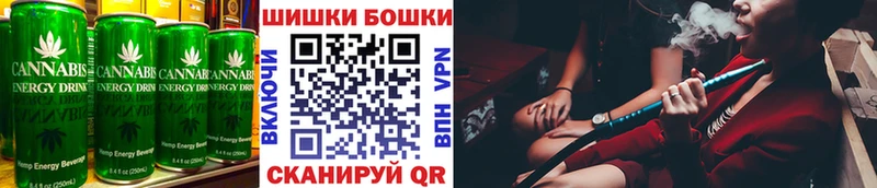 Еда ТГК марихуана  Дегтярск 