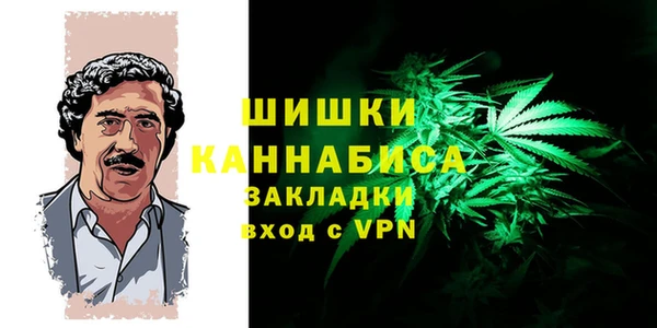 a pvp Бронницы