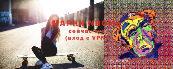 a pvp Бронницы