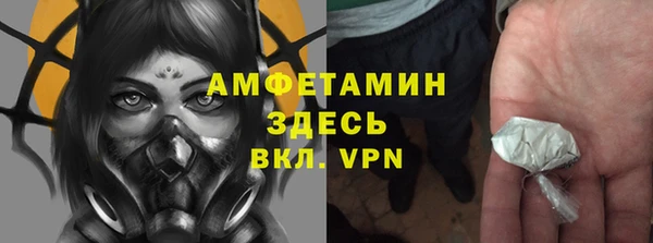a pvp Бронницы