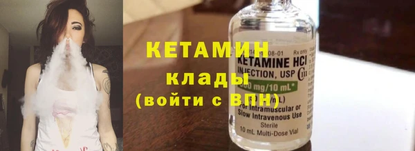 a pvp Бронницы