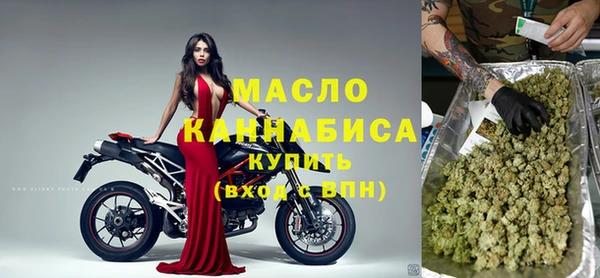 jwh Нягань