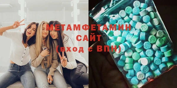 прущие крисы Богородицк