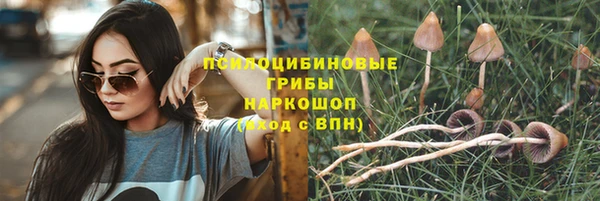 меф VHQ Богородск