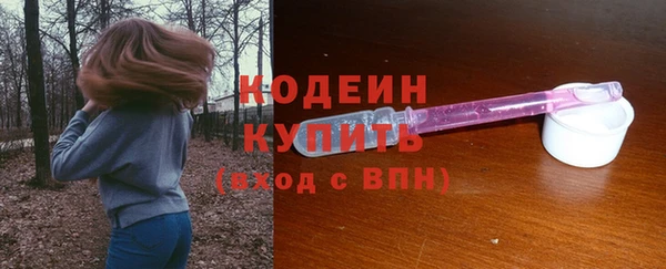 меф VHQ Богородск