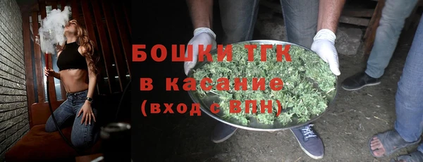 меф VHQ Богородск