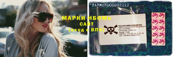 a pvp Бронницы