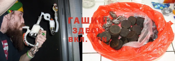 стаф Бугульма