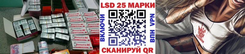 omg ONION  Дегтярск  Лсд 25 экстази кислота 